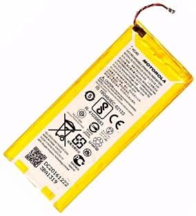 Motorola Moto G5 Plus (Xt1685)/Xt1687/Xt1684/Xt1686 (HG40) Battery