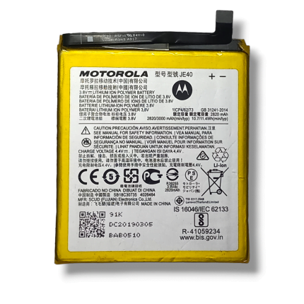 Motorola G7 Play (JE40) Battery