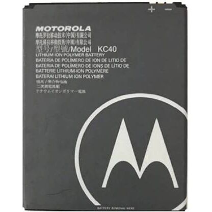 Motorola Moto E6 plus XT2025-1/XT2025-2 (KC40) Battery