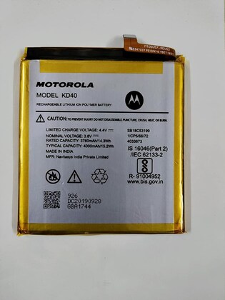 Motorola Moto G8+ (KD40) Battery
