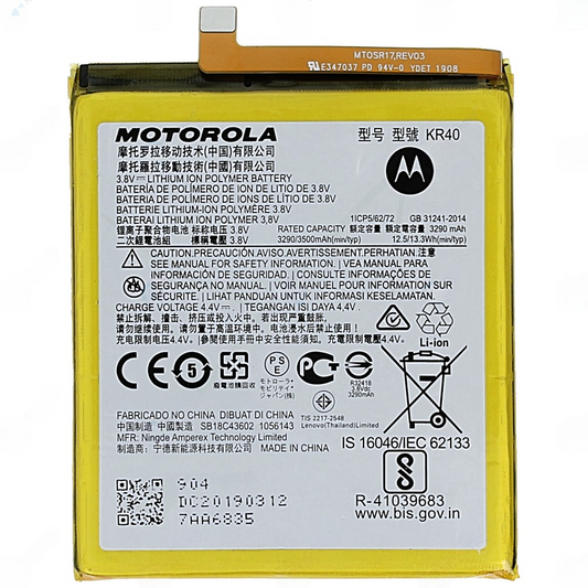 Motorola One Vision (KR40) Battery