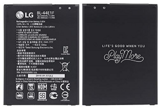 Battery For LG V20(BL-44E1F)