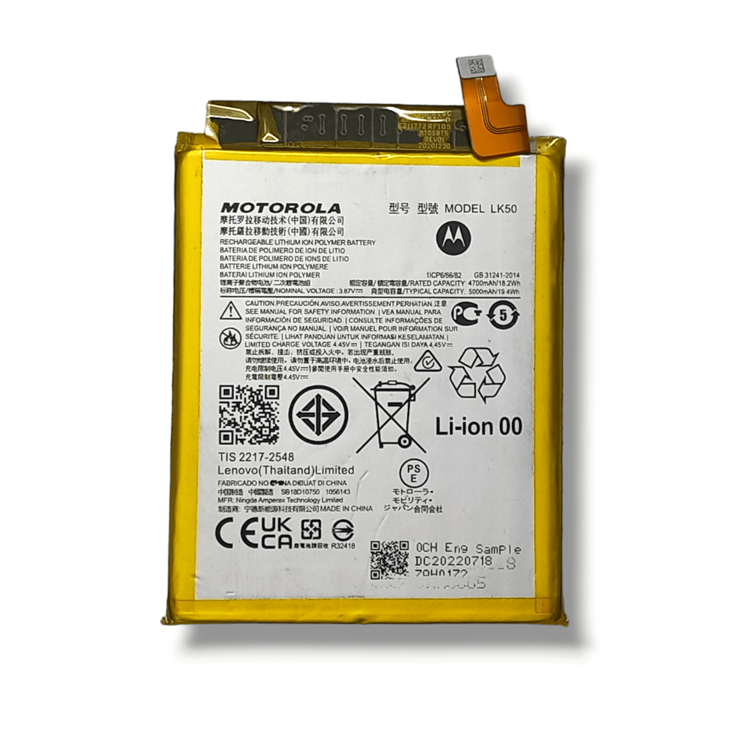 Motorola Moto G60s (LK50) Battery