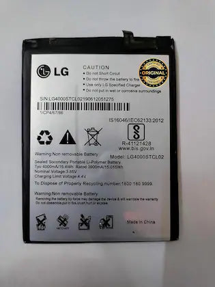 Battery For Lg W30