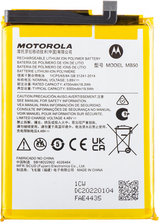 Motorola Moto G200 5G (MB50) Battery