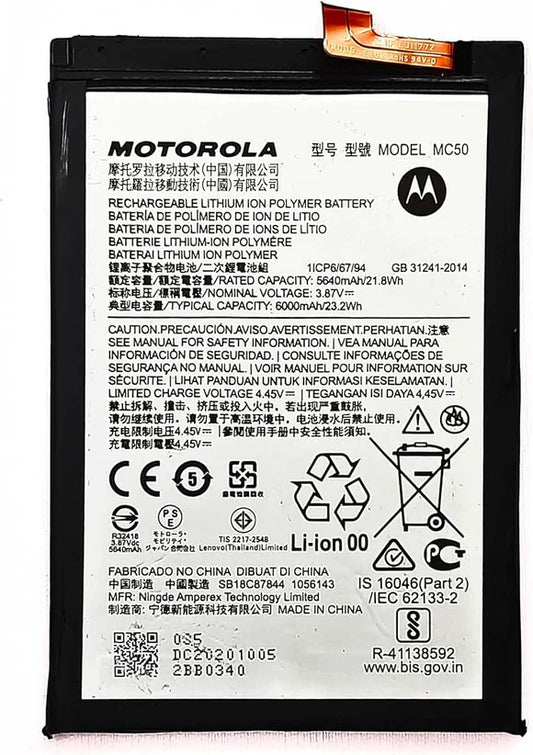 Motorola Moto G9 Power XT2091/XT2091-3 (MC50) Battery