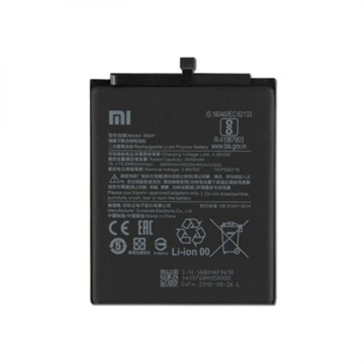 Battery Replacement For Mi A3 Battery (BM4F)