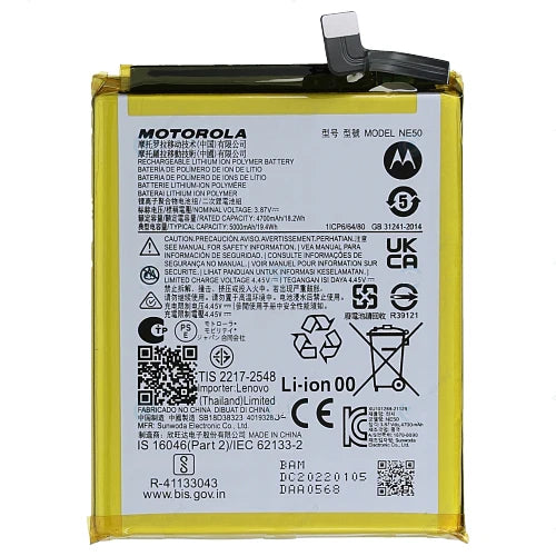 Motorola Moto G52 (NE50) Battery