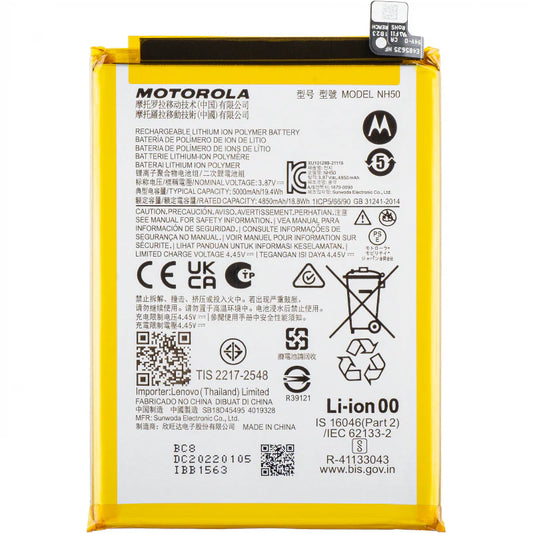 Motorola Moto G53/G13/G22/E32/E32s/E13/E22S (NH50) Battery