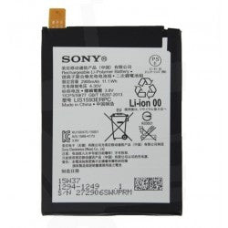 Battery Sony Xperia Z5/Sony Z5 Dual SIM