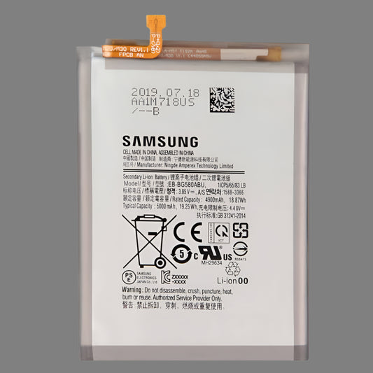 Samsung Galaxy M32 Battery