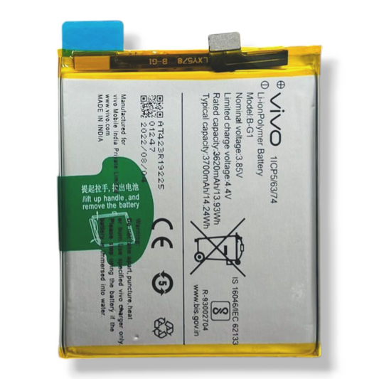 Battery Replacement For Vivo V15 Pro/Vivo 1818 (B-G1)