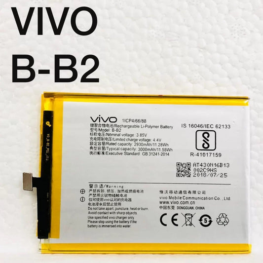 Battery Replacement For Vivo V5 (1601)/Vivo V5S (1713)/Vivo Y66 (1609)/Vivo Y67 / Y67L/Vivo Y69 (1714)/Vivo V5 Lite (1609)/Vivo Y65 (1719)/(B-B2)
