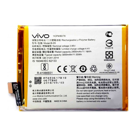 Battery Replacement For Vivo V7/Vivo Y75/Vivo Y75A/Vivo 1718 (B-D5)