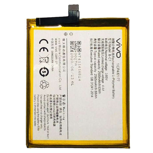 Battery Replacement For Vivo Y53/Vivo Y53i/Vivo 1606/Vivo 1606A(B-C1)