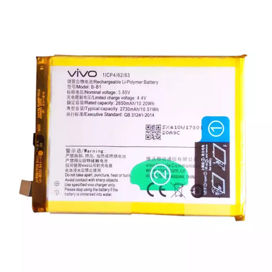 Battery Replacement For Vivo Y55/Vivo Y55A/Vivo Y55L/Vivo Y55S(B-B1)