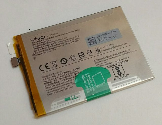 Battery Replacement For Vivo Y69(B-C8)
