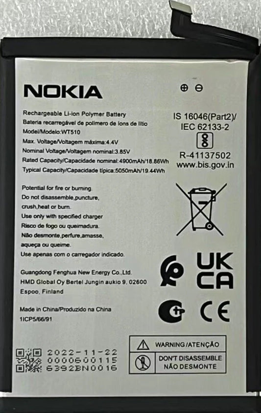 Battery Replacement For Nokia C21 Plus/Nokia C31(WT510)