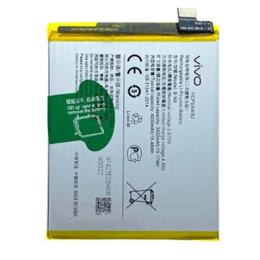 Battery Replacement For Vivo S7,/Vivo V20/Vivo V20 Pro (B-N8)