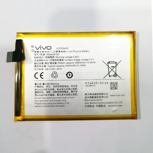 Battery Replacement For Vivo S1 (V1831A and V1831T) (B-G6)