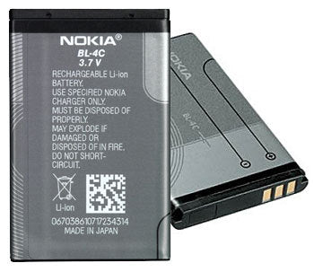 Battery Replacement For Nokia BL-4C