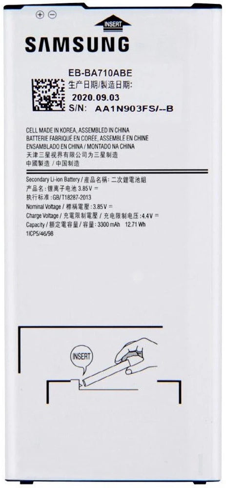 Samsung Galaxy A7 2016 A710F (EB-BA710ABE) Battery