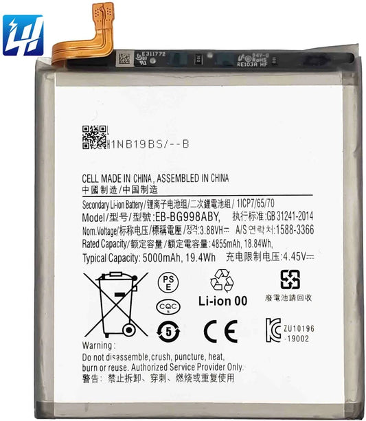 Samsung Galaxy S21 Ultra 5G (EB-BG998ABY) Battery