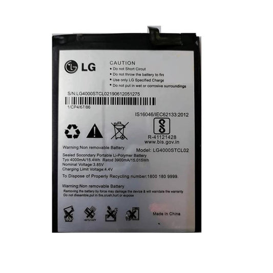 Battery For LG W10/W31