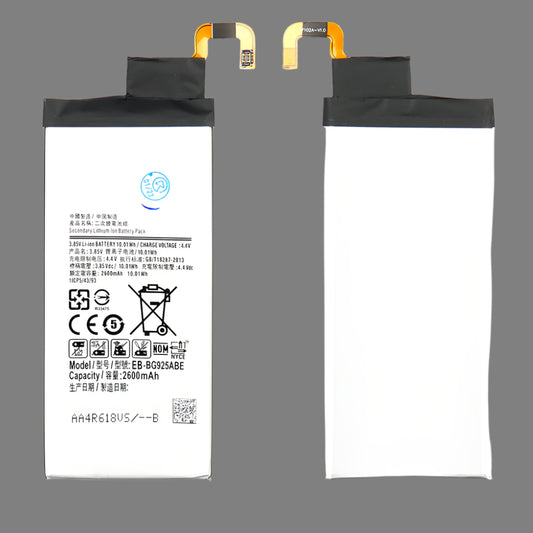 Samsung Galaxy S6 Edge (EB-BG925ABE) Battery