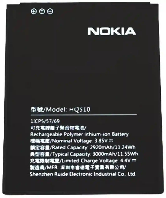 Battery Replacement For Nokia 2.2 (HQ510)