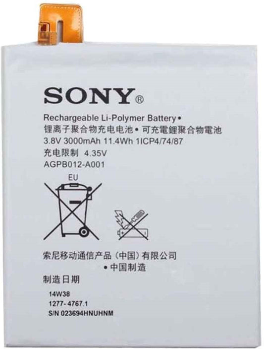Battery For Sony Xperia T2 Ultra