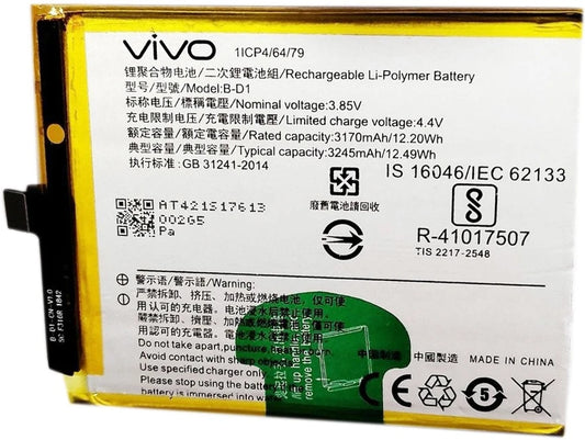 Battery Replacement For Vivo X20/X20A(B-D1)