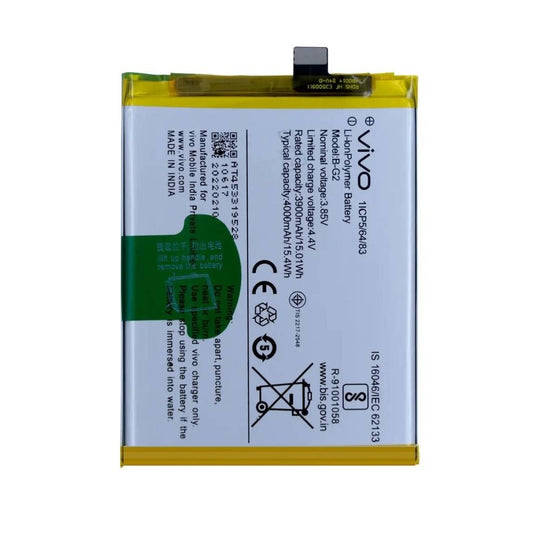 Battery Replacement For Vivo V15(1819)/Vivo Y12(1904)/Vivo 1940 (B-G2)