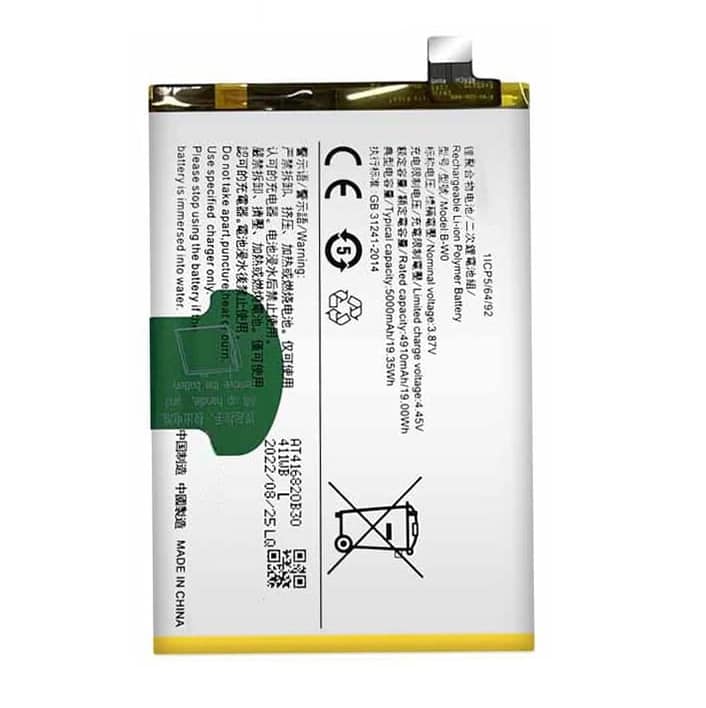 Battery Replacement For Vivo Y35 (B-W0)