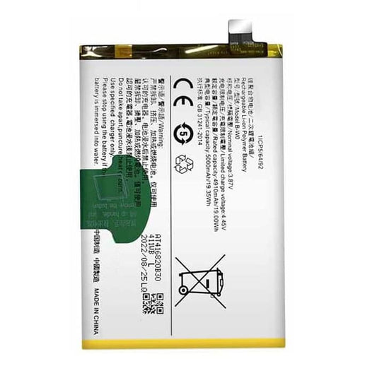 Battery Replacement For Vivo Y35 (B-W0)